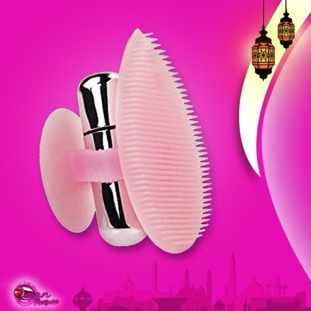 Seducive Pussy Vibrator BV-018