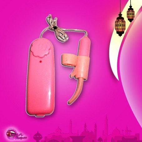 Tingling Tongue Bullet Vibrator BV-021