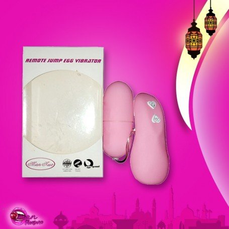 Remote Jump Egg Vibrator BV-033