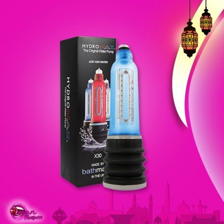 Bath Mate Hydromax x30 PE-016