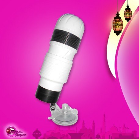 Sexbaby Realistic Masturbation Cup MS-034