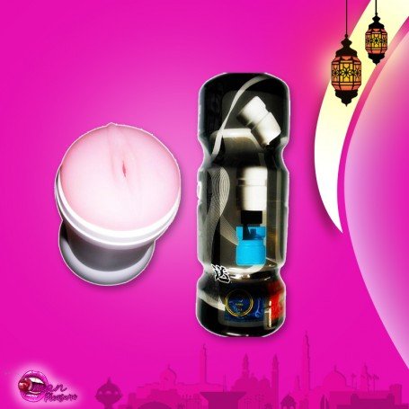 Girl No - 06 Masturbator with Wall Holder MS-022