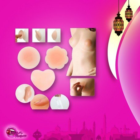 Silicone Nipple Pad BSP-002