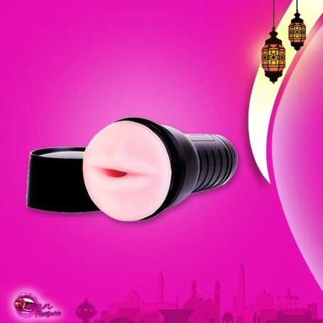 Flashlight Deep Throat Mouth MS-017