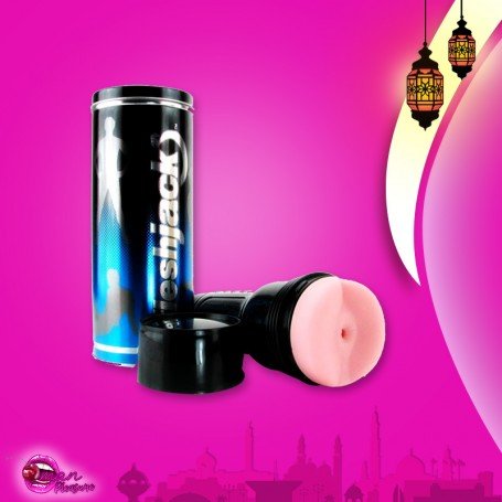FLASHLIGHT Canada Pink Butt - Anal masturbator for men MS-006