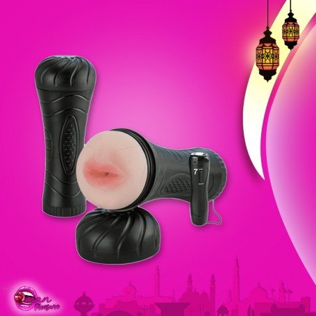 Masturbator Baby Pussy Vibrating MS-004