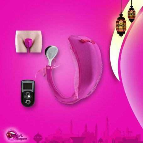 Wireless C-String Vibrating VP-001