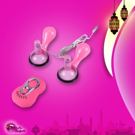 Vibrating Nipple Sucker NCV-003