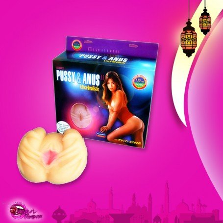 Pussy & Anus Ultra Realistic BAV-008