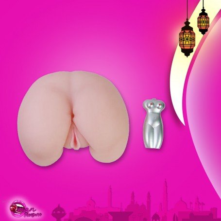 Fuck Me- Doggy Style- VIBRATING PUSSY BAV-002