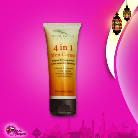 4 in 1 Men Sex Appeal Gel CGS-005