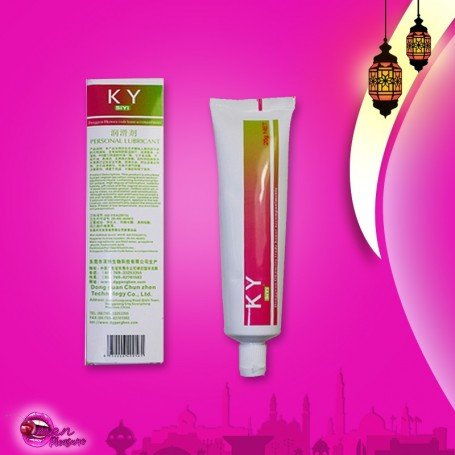 KY Siyi Water Base Lubricant Jelly 25g (2 Unit) CGS-030