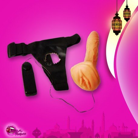 Strap On - Vibrating with Attached Vagina SO-005