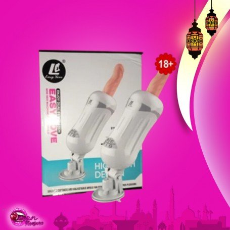 EASY LOVE Mini Sex Machine SM-006