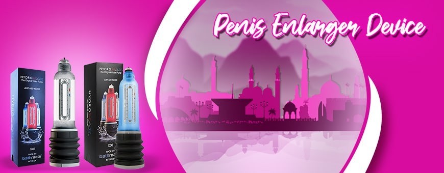 Penis Enlarger Device Will Increase Your Penis Size Faster in Khasab