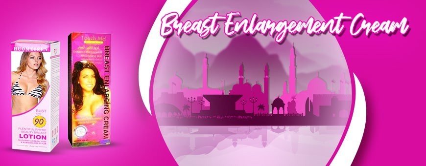 Breast Enlargement Cream Will Help You Increase Your Breasts Size