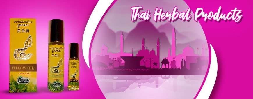Shop For Wide Range Of Thai Herbal Products Online In Quriyat