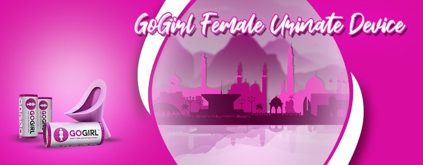 Purchase GoGirl Female Urinate Device At Low Price In Mutrah