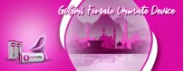 Purchase GoGirl Female Urinate Device At Low Price In Mutrah