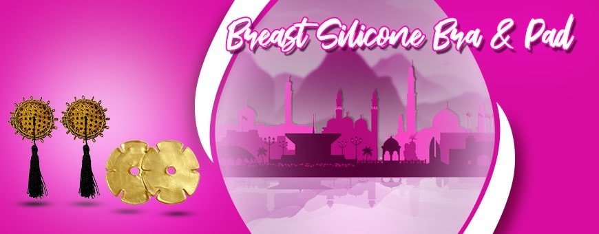 Grand Collection Of Breast Silicone Bra & Pad In Mutrah